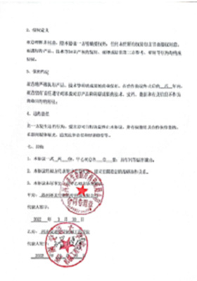 &#24320;&#20113;&#32593;&#39029;&#29256;