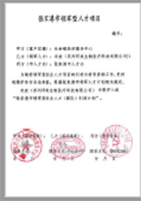 &#24320;&#20113;&#32593;&#39029;&#29256;