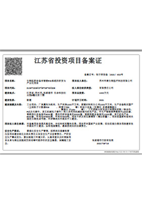 &#24320;&#20113;&#32593;&#39029;&#29256;