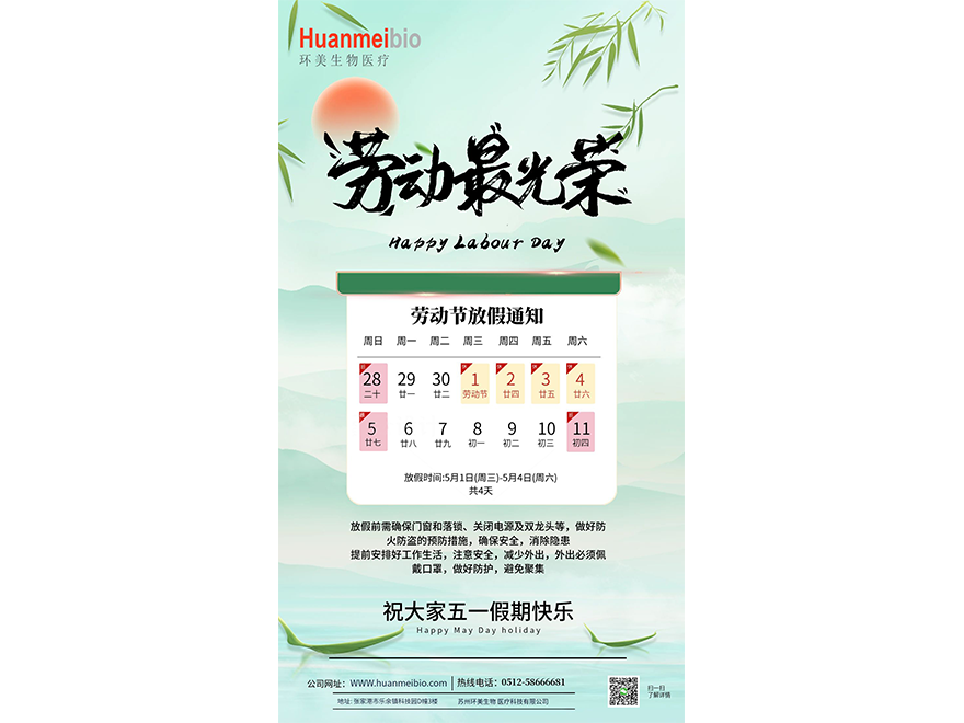 &#24320;&#20113;&#32593;&#39029;&#29256;