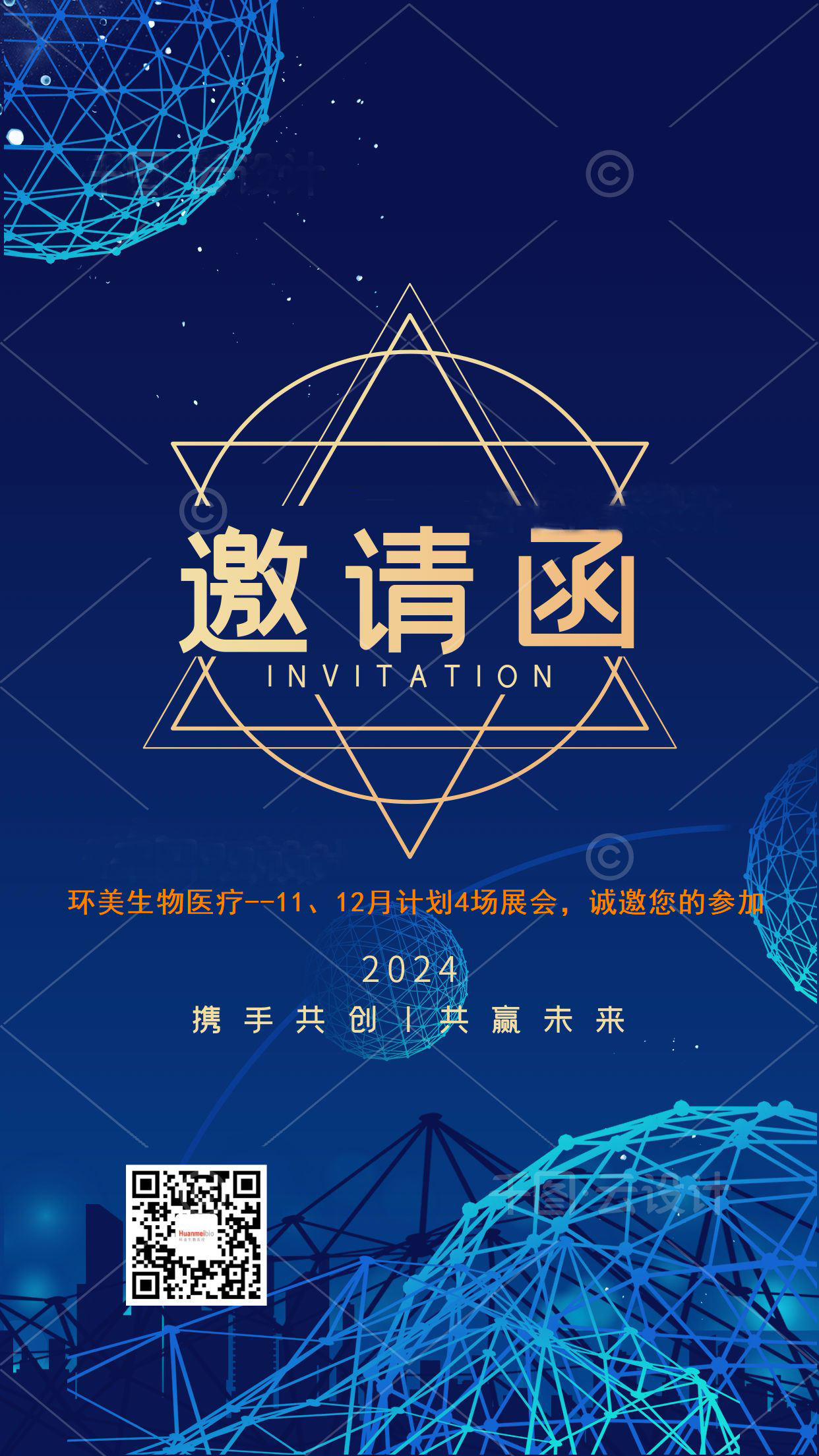 &#24320;&#20113;&#32593;&#39029;&#29256;