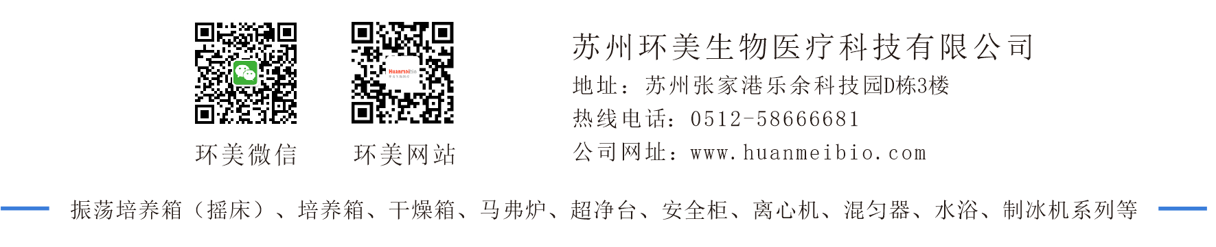 &#24320;&#20113;&#32593;&#39029;&#29256;