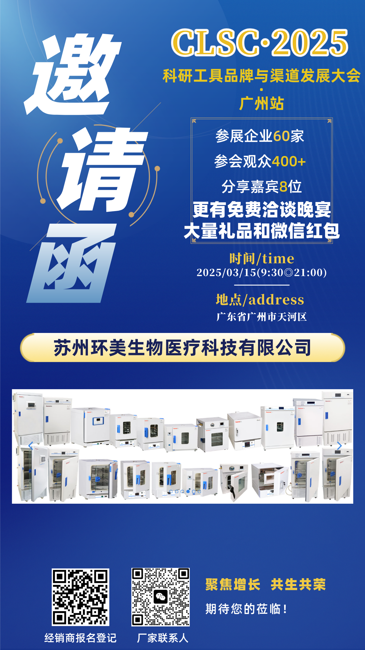 &#24320;&#20113;&#32593;&#39029;&#29256;