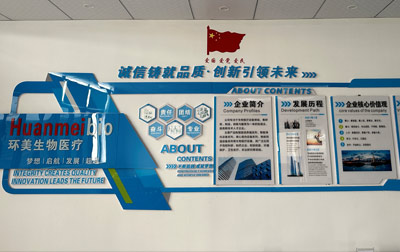 &#24320;&#20113;&#32593;&#39029;&#29256;