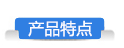 &#24320;&#20113;&#32593;&#39029;&#29256;