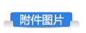 &#24320;&#20113;&#32593;&#39029;&#29256;